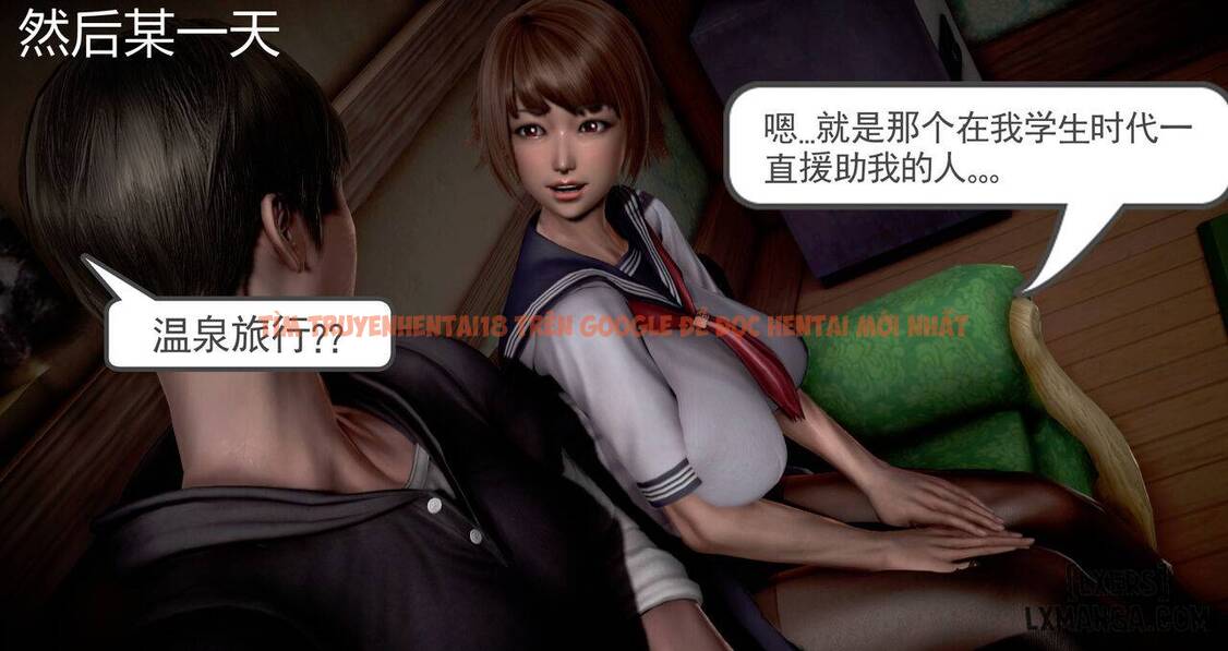 Xem ảnh 145 trong truyện hentai Hentai 3D Cho Mượn Vợ - Chapter 2 END - hentaitvn.net