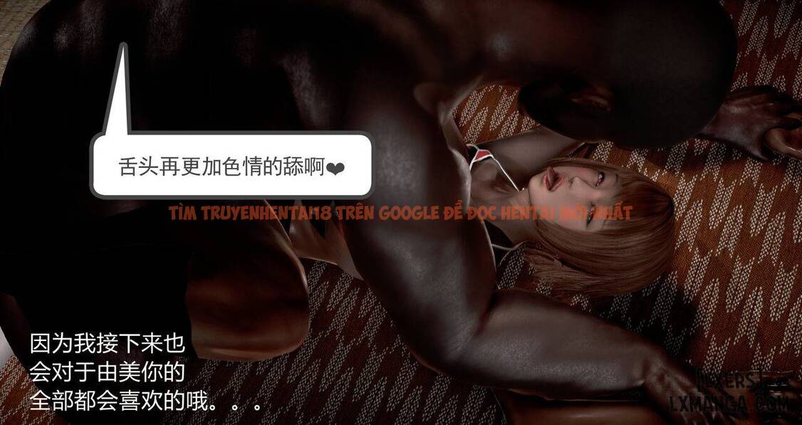 Xem ảnh 180 trong truyện hentai Hentai 3D Cho Mượn Vợ - Chapter 2 END - hentaitvn.net