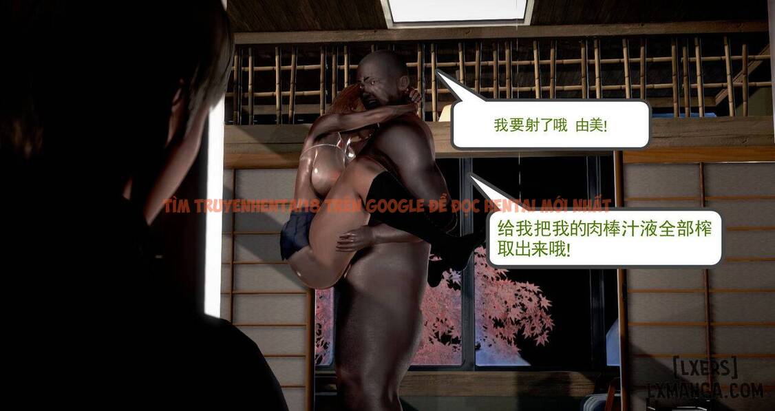 Xem ảnh 188 trong truyện hentai Hentai 3D Cho Mượn Vợ - Chapter 2 END - hentaitvn.net