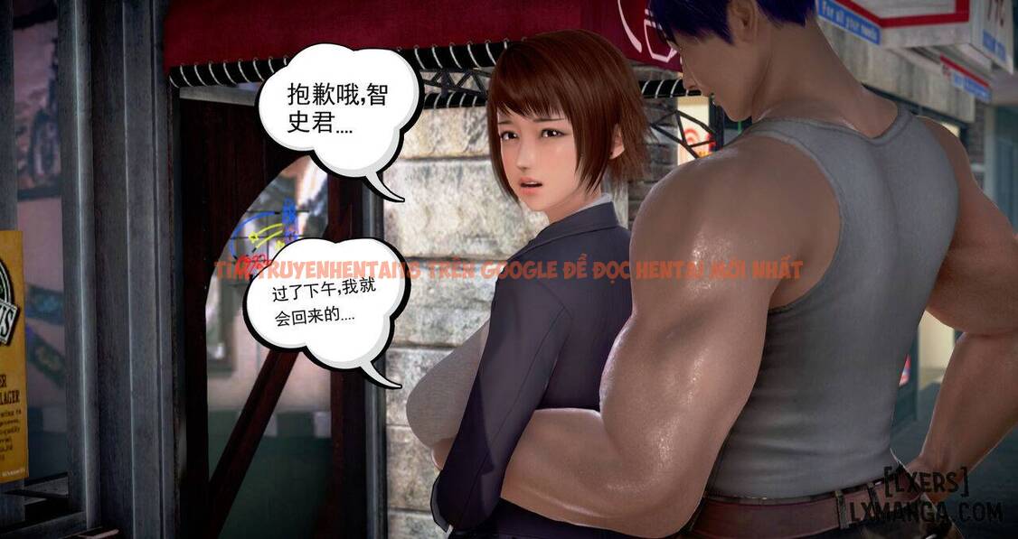 Xem ảnh 52 trong truyện hentai Hentai 3D Cho Mượn Vợ - Chapter 2 END - hentaitvn.net