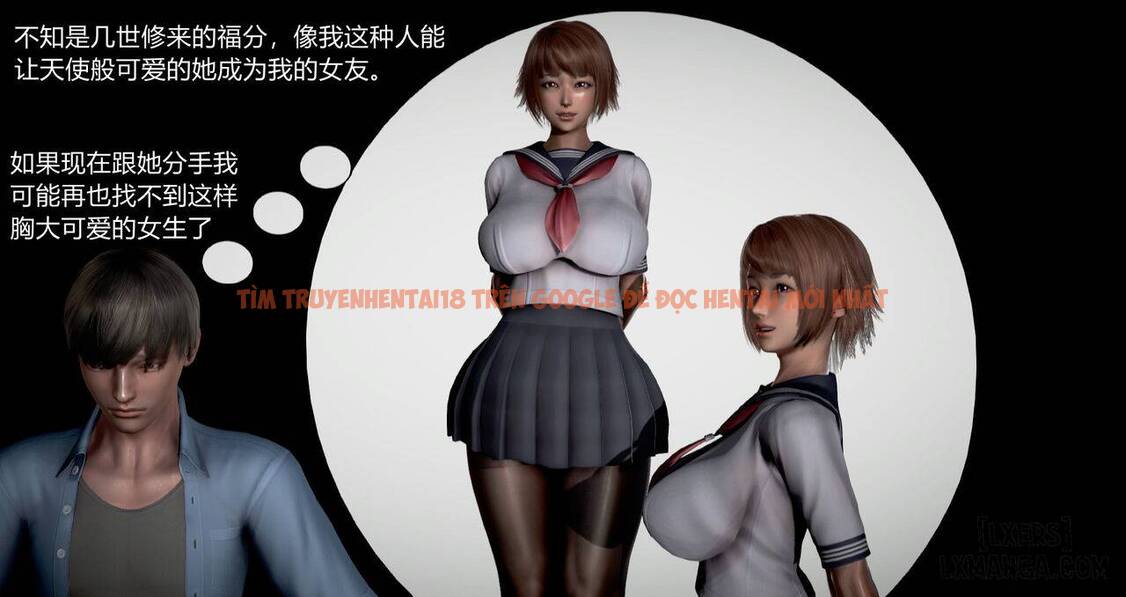 Xem ảnh 72 trong truyện hentai Hentai 3D Cho Mượn Vợ - Chapter 2 END - hentaitvn.net