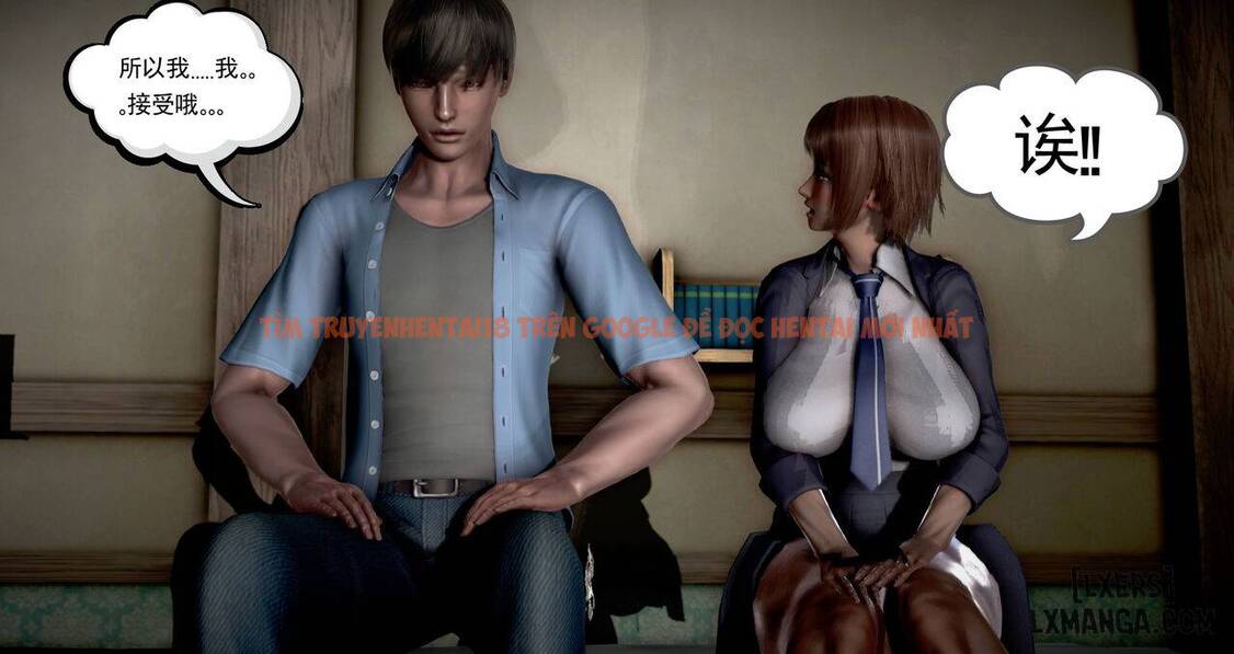 Xem ảnh 73 trong truyện hentai Hentai 3D Cho Mượn Vợ - Chapter 2 END - hentaitvn.net