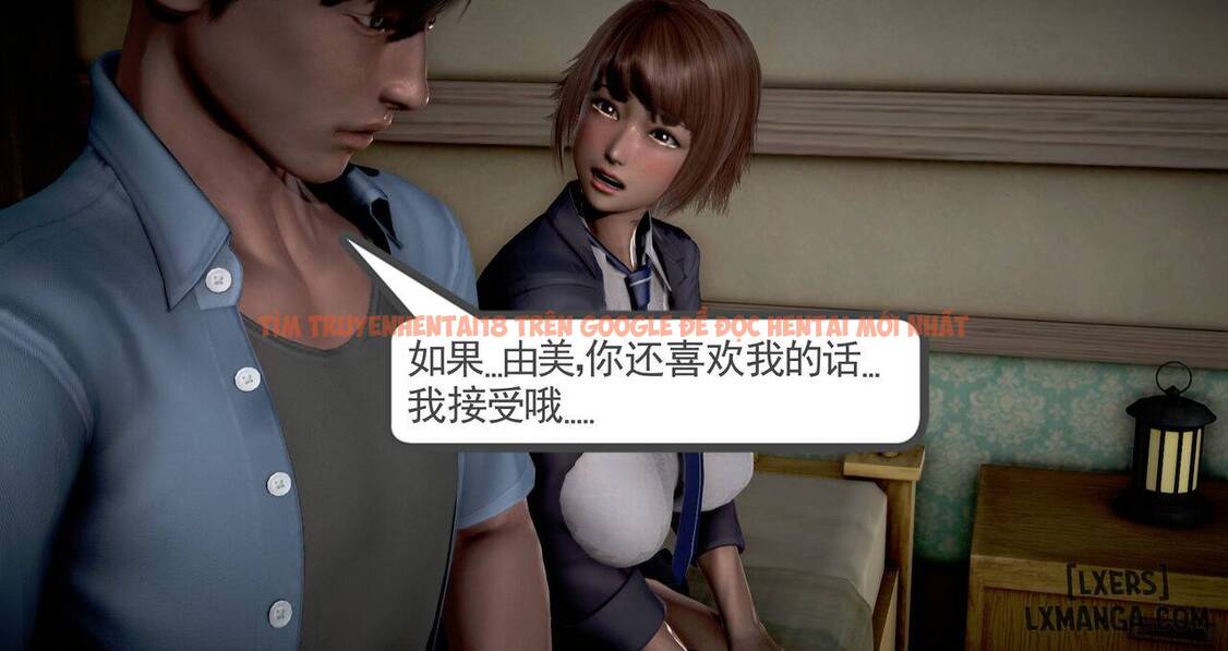 Xem ảnh 74 trong truyện hentai Hentai 3D Cho Mượn Vợ - Chapter 2 END - hentaitvn.net