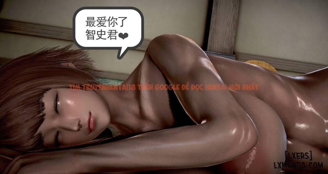 Xem ảnh 95 trong truyện hentai Hentai 3D Cho Mượn Vợ - Chapter 2 END - hentaitvn.net