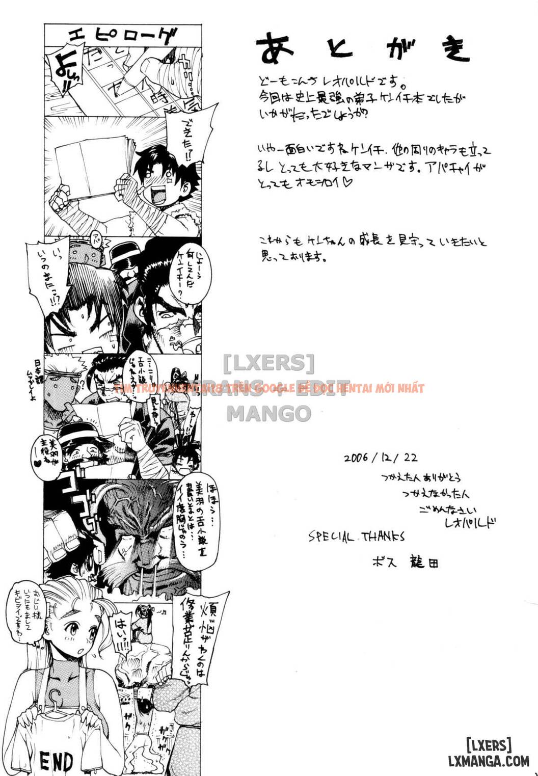 Xem ảnh 23 trong truyện hentai Leopard Book 10 - One Shot - www.hentaitvn.net