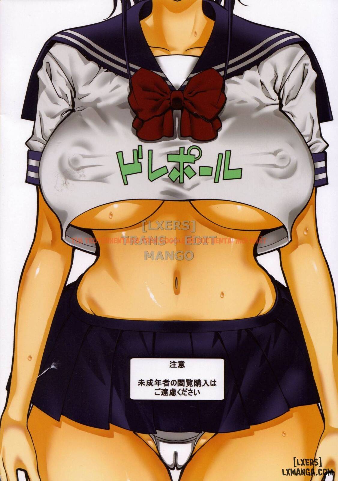 Xem ảnh 25 trong truyện hentai Leopard Book 21 No 2 - One Shot - hentaitvn.net