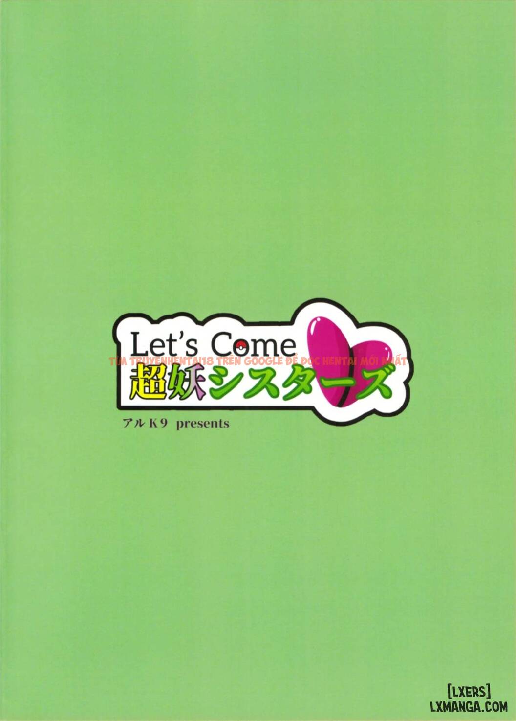 Trang truyện 21 trong truyện tranh Let’s Come Super Psychic Sisters - One Shot - lxmanga.org