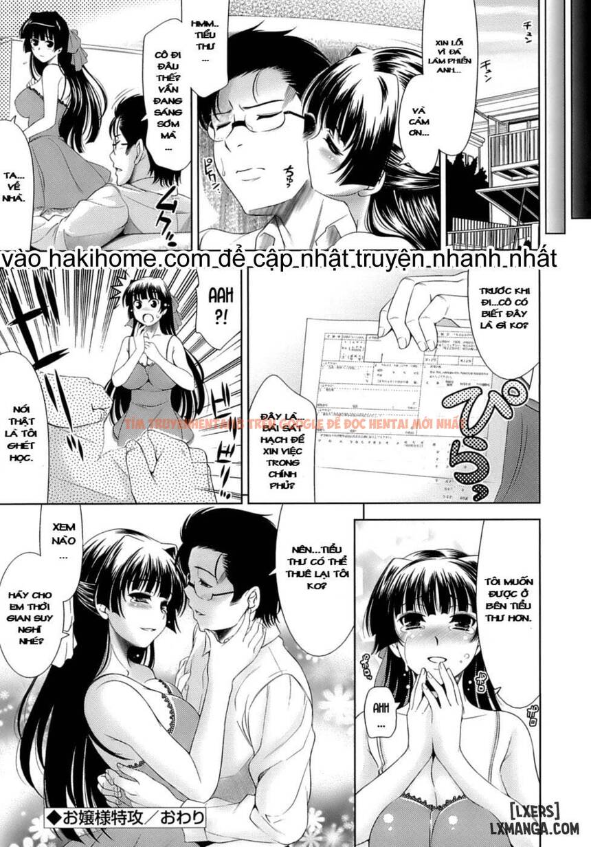 Trang truyện 15 trong truyện tranh Let’s Fall In Love Like In An Ero-manga - Chapter 2 - hentai24h.pro
