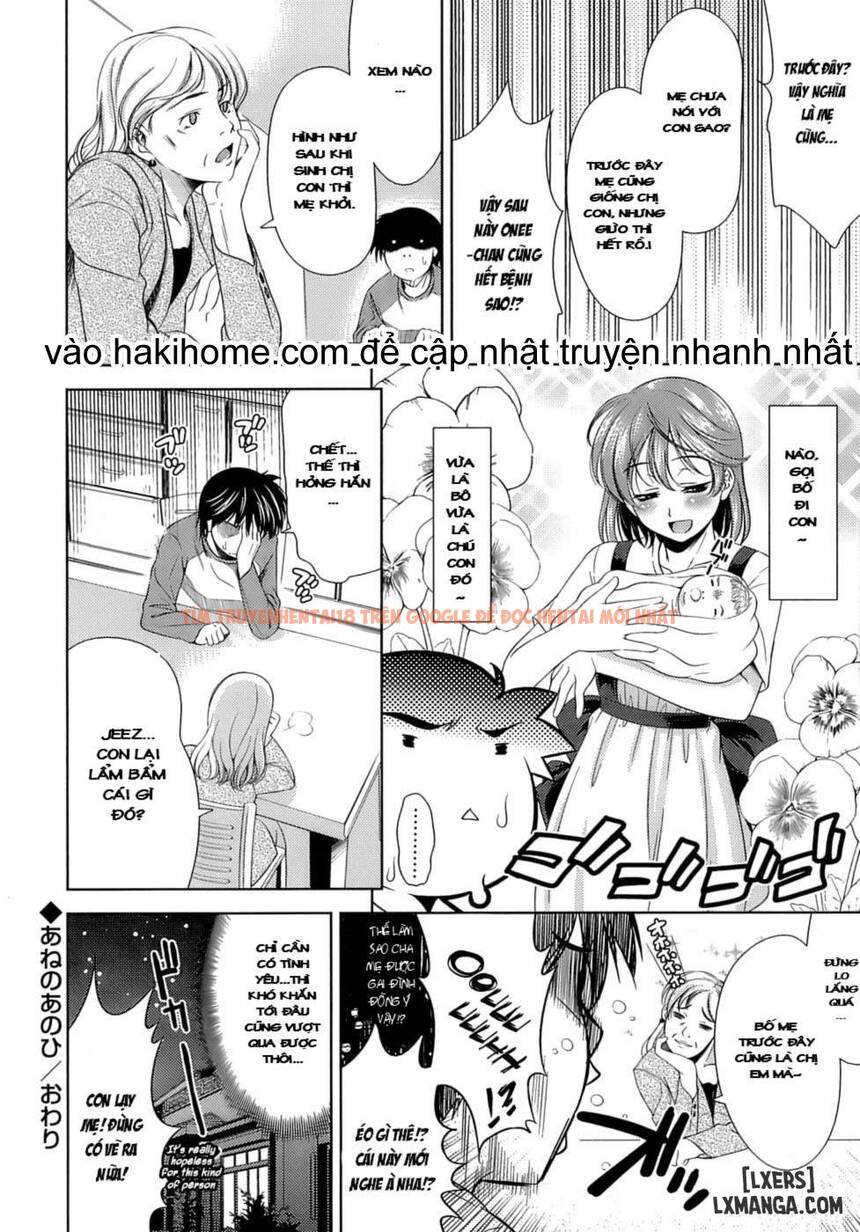 Trang truyện 15 trong truyện tranh Let’s Fall In Love Like In An Ero-manga - Chapter 4 - truyentvn.net