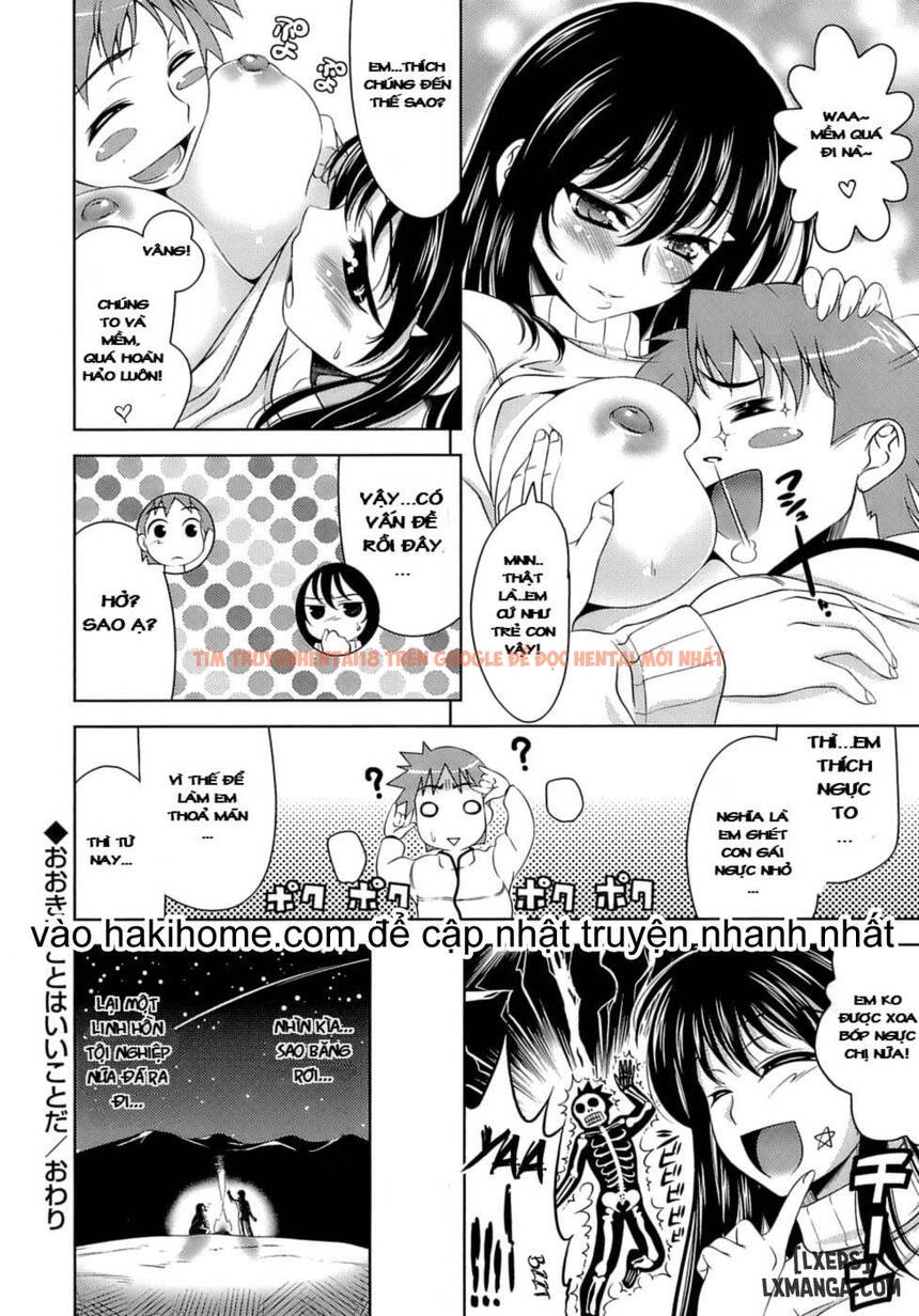 Trang truyện 15 trong truyện tranh Let’s Fall In Love Like In An Ero-manga - Chapter 5 - hentai24h.pro