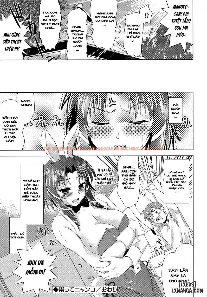 Xem ảnh 15 trong truyện hentai Let's Fall In Love Like In An Ero-Manga - Chapter 9 - hentaitvn.net