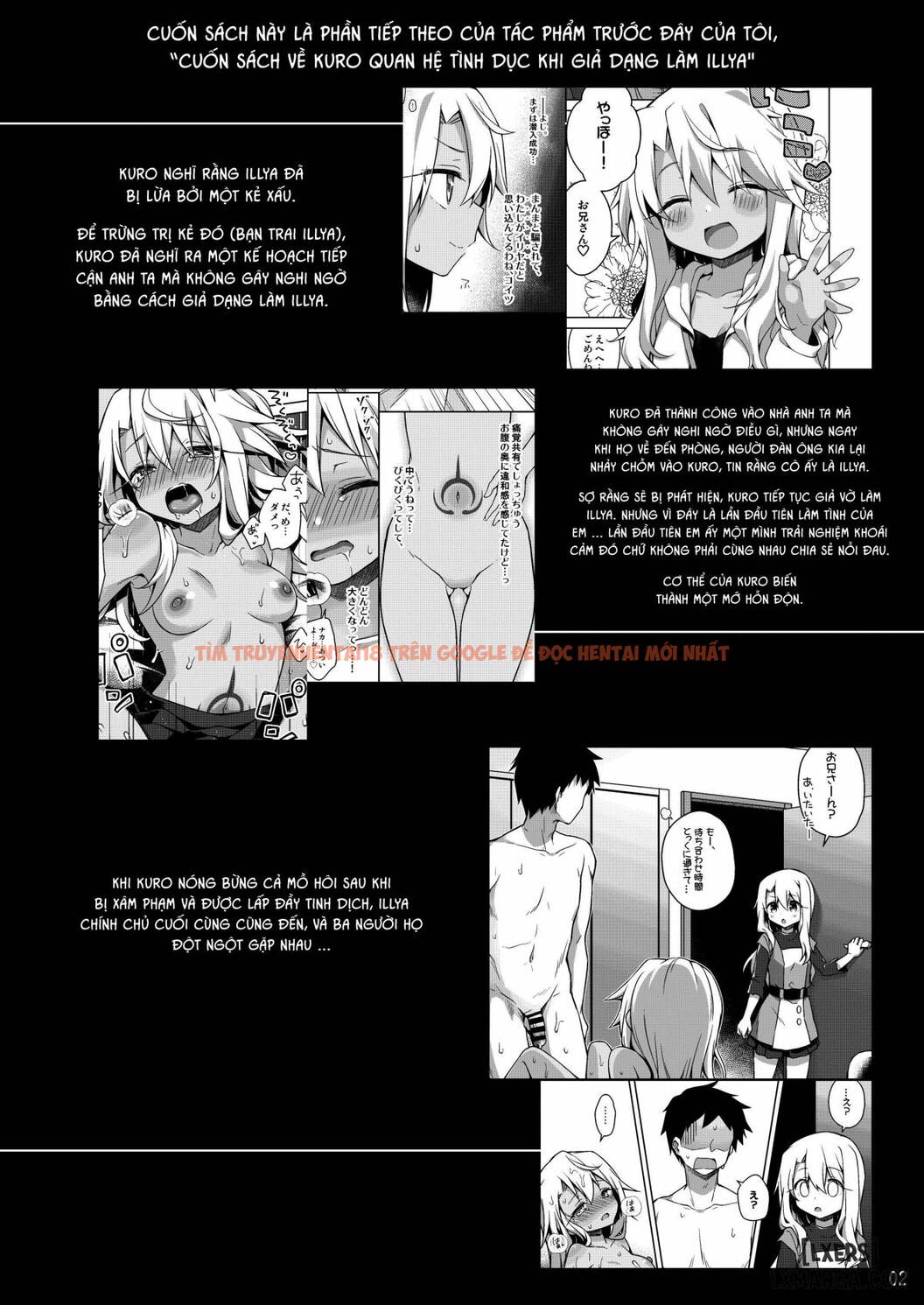 Xem ảnh 1 trong truyện hentai Let's Feel Even Better With Illya - One Shot - hentaitvn.net