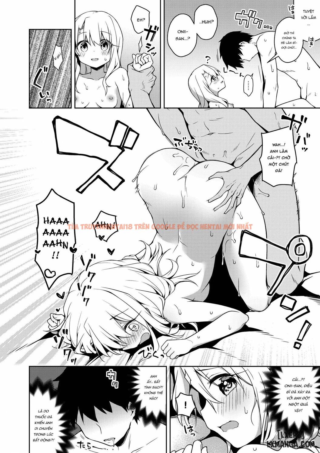 Xem ảnh 15 trong truyện hentai Let's Feel Even Better With Illya - One Shot - hentaitvn.net