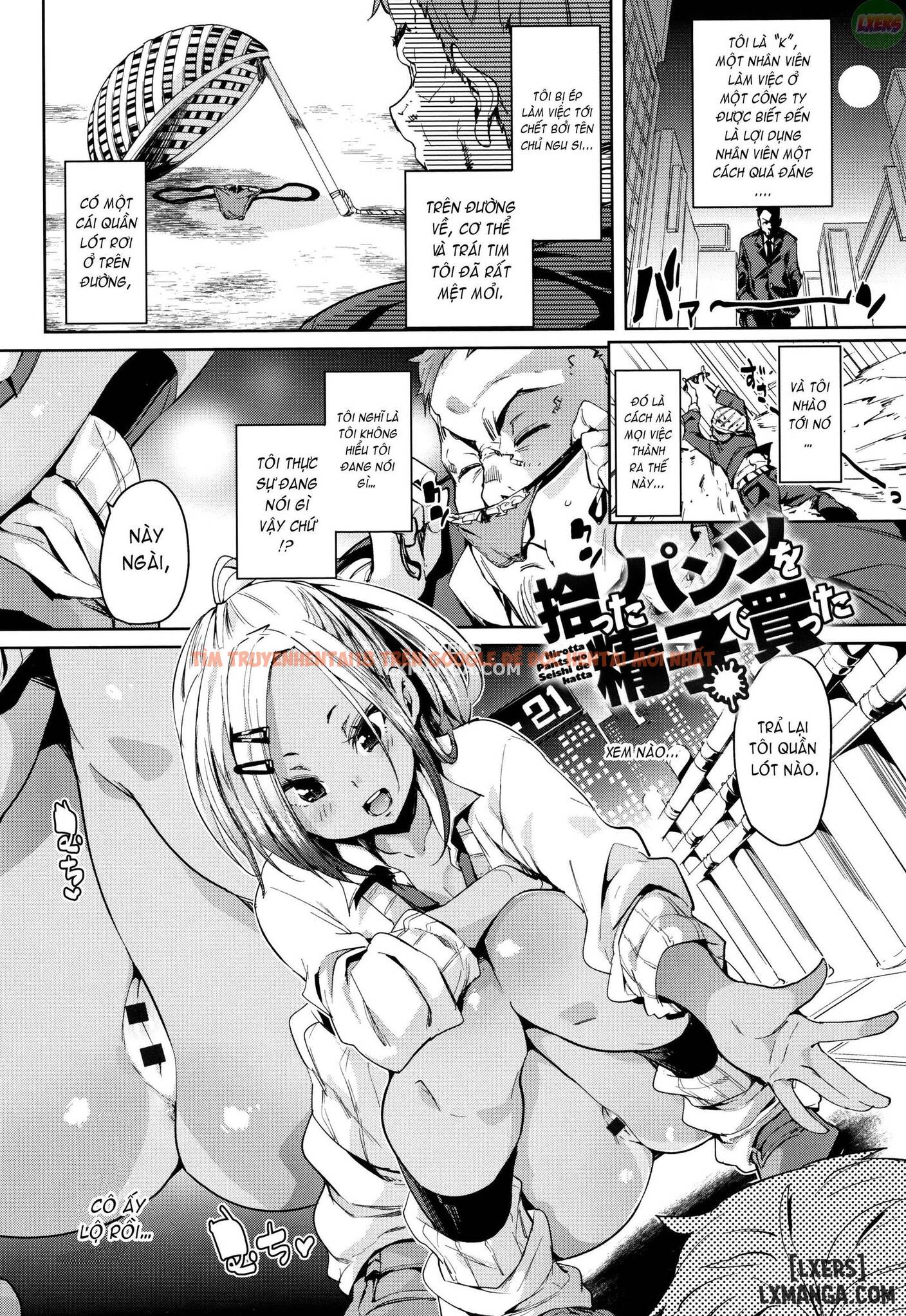 Xem ảnh 4 trong truyện hentai Let's Kiss With The Lower ♥ Mouth - Chapter 3 - hentaitvn.net