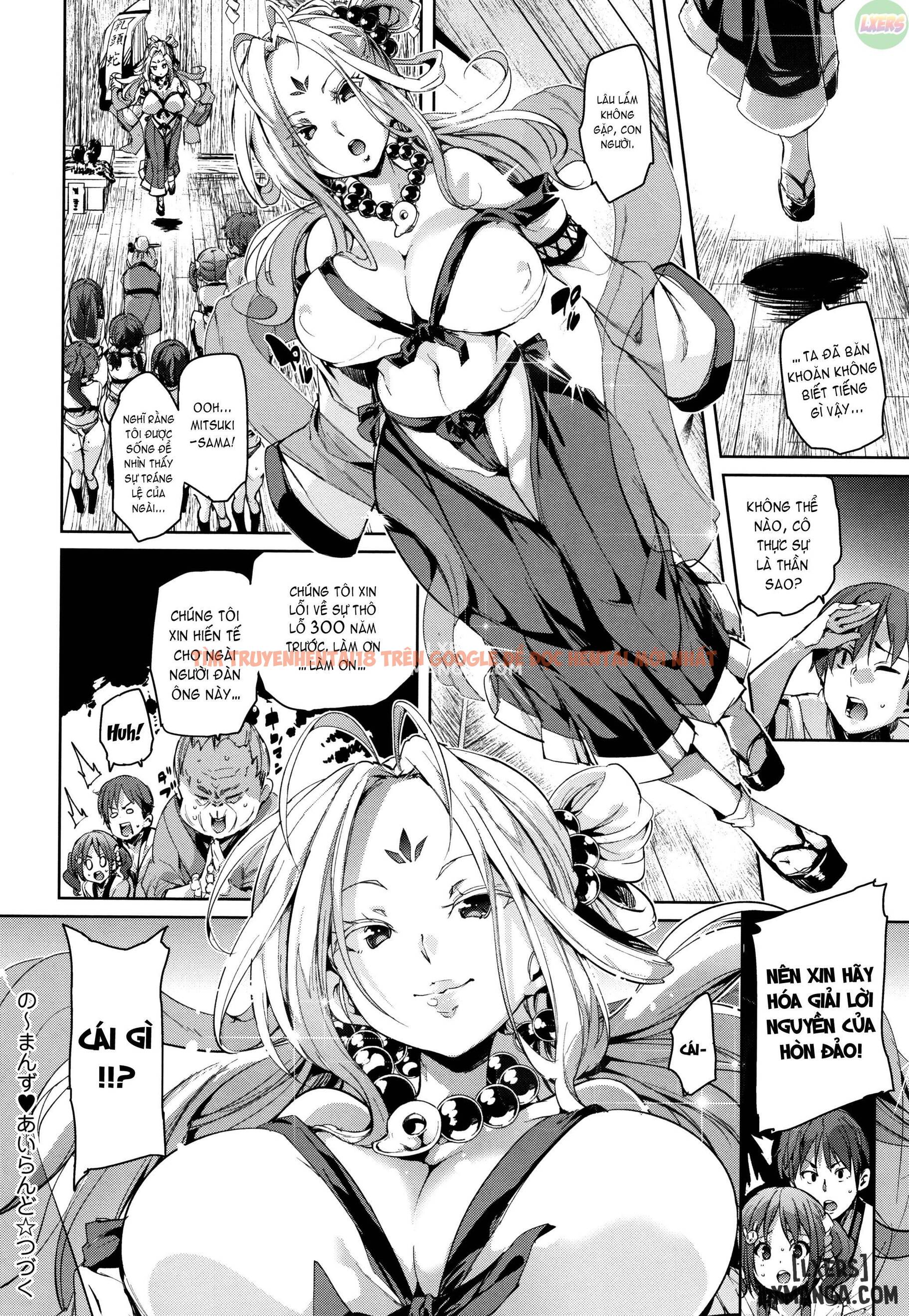 Xem ảnh 26 trong truyện hentai Let's Kiss With The Lower ♥ Mouth - Chapter 4 - hentaitvn.net