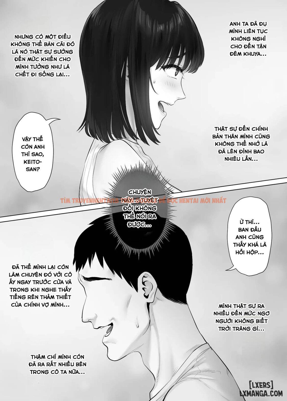 Trang truyện 3 69bffdd67ff45 trong truyện tranh Levechi Na Swapping - Chap 3 - lxmanga.org