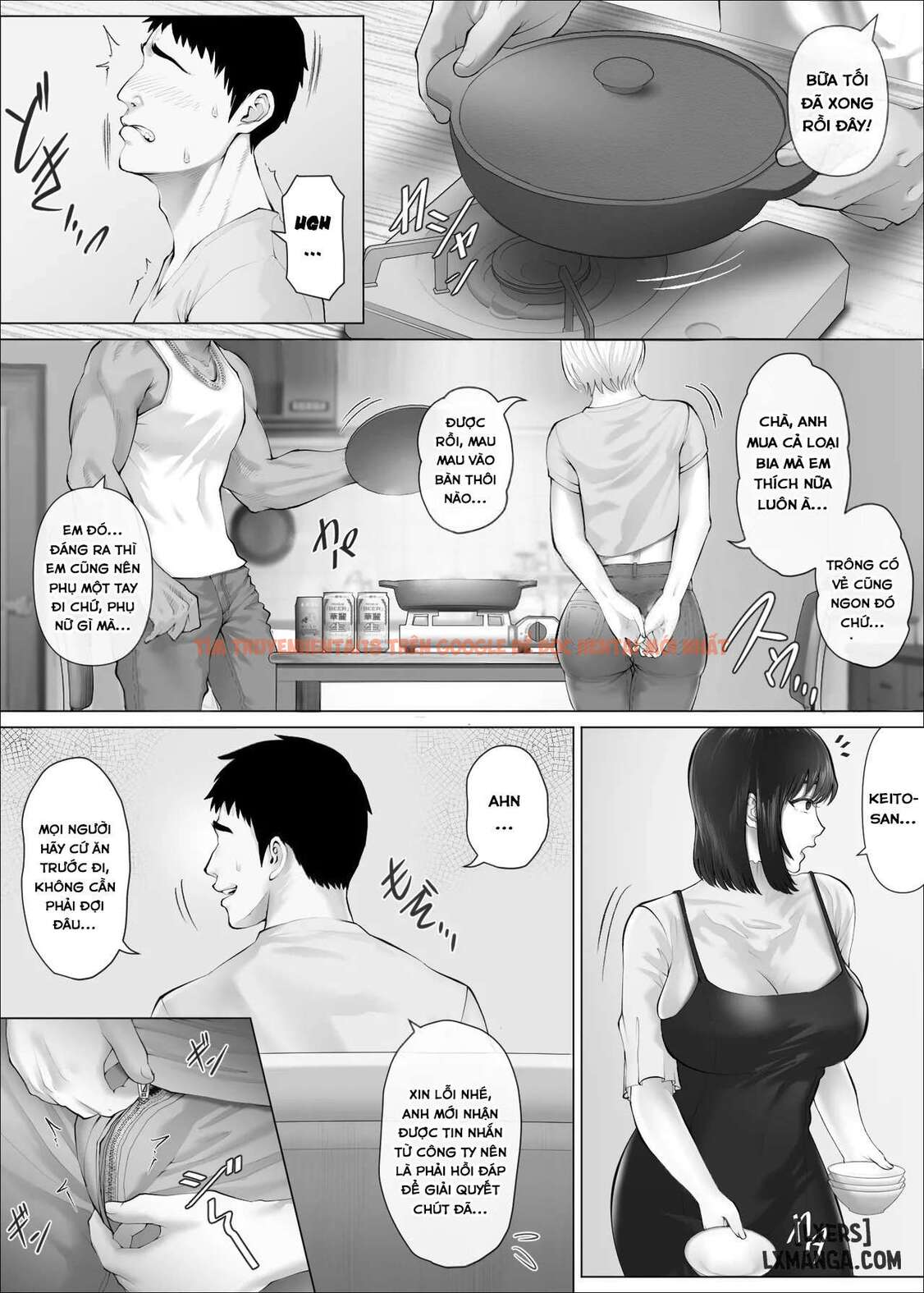 Trang truyện 32 69bffdd67ff45 trong truyện tranh Levechi Na Swapping - Chap 3 - lxmanga.org