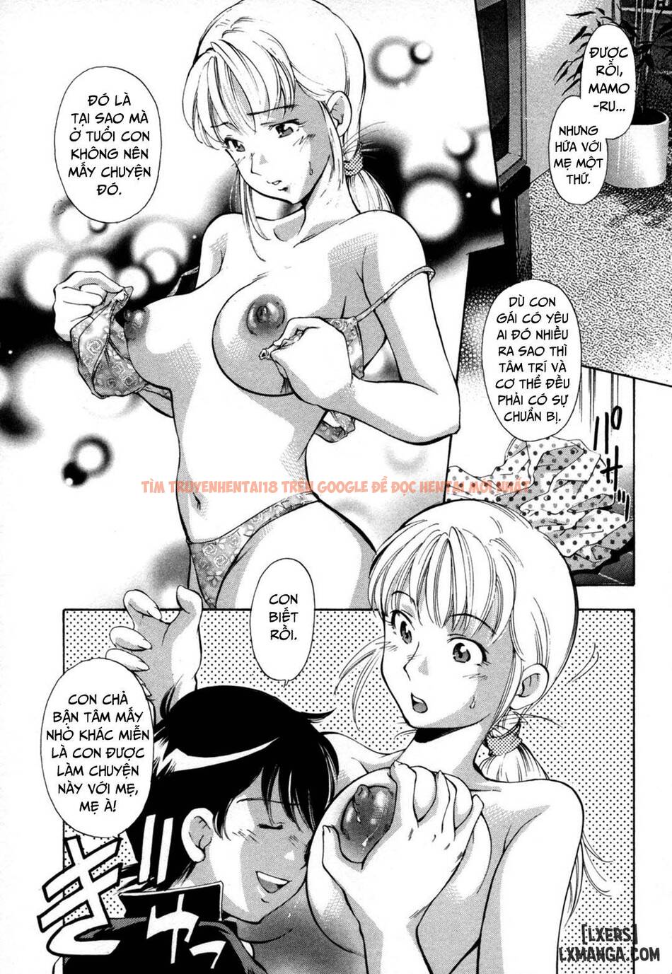 Trang truyện 4 trong truyện tranh Mẹ Dâm Dục Và Tuổi Dậy Thì Của Con - Chapter 2 - hentai24h.pro
