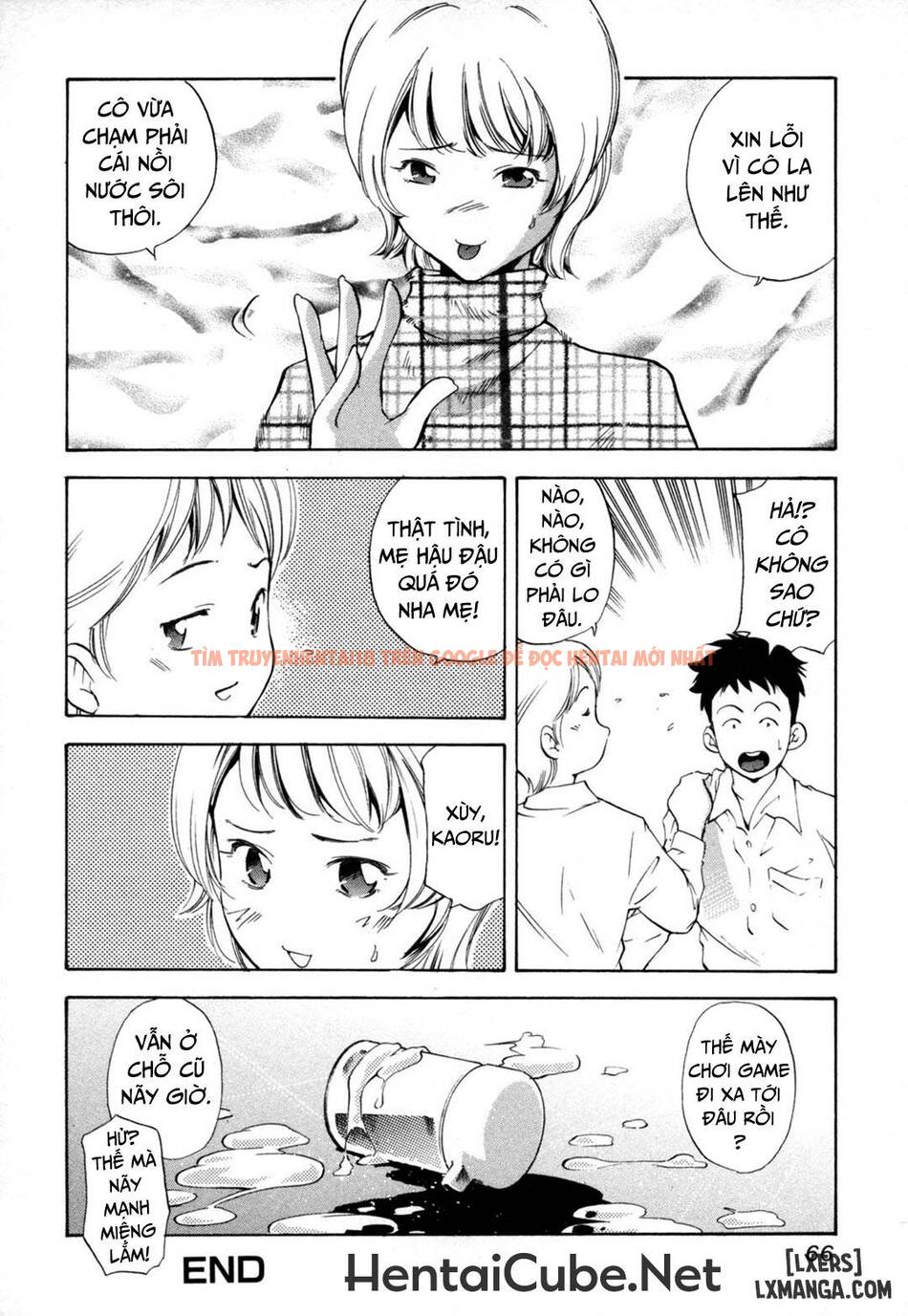 Trang truyện 15 trong truyện tranh Mẹ Dâm Dục Và Tuổi Dậy Thì Của Con - Chapter 4 - hentai24h.pro