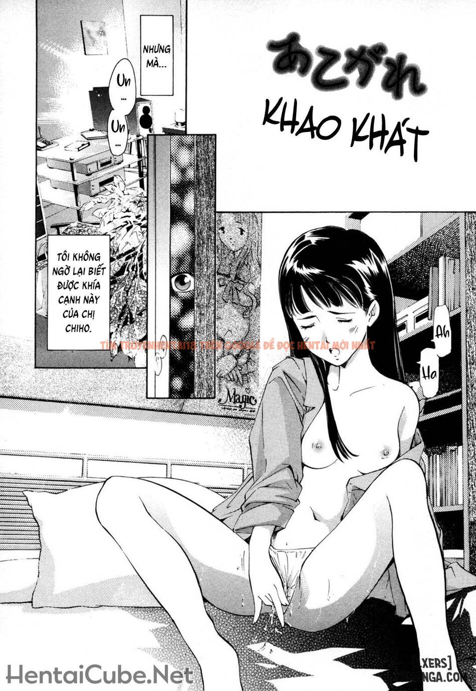 Trang truyện 1 trong truyện tranh Mẹ Dâm Dục Và Tuổi Dậy Thì Của Con - Chapter 5 - truyentvn.net
