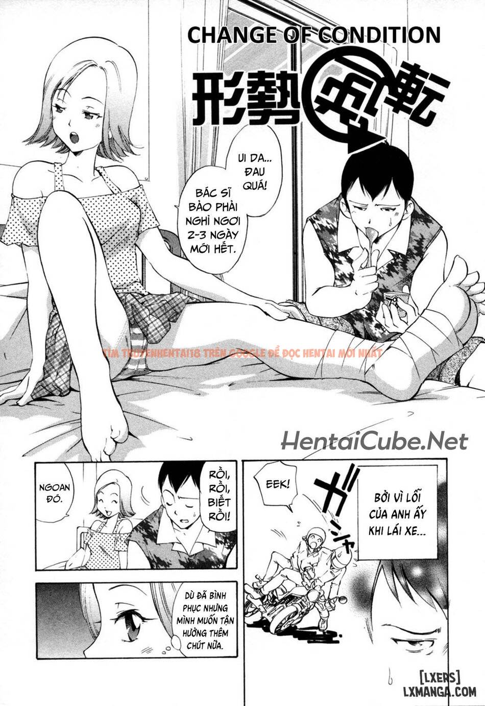 Trang truyện 1 trong truyện tranh Mẹ Dâm Dục Và Tuổi Dậy Thì Của Con - Chapter 7 - hentai24h.pro