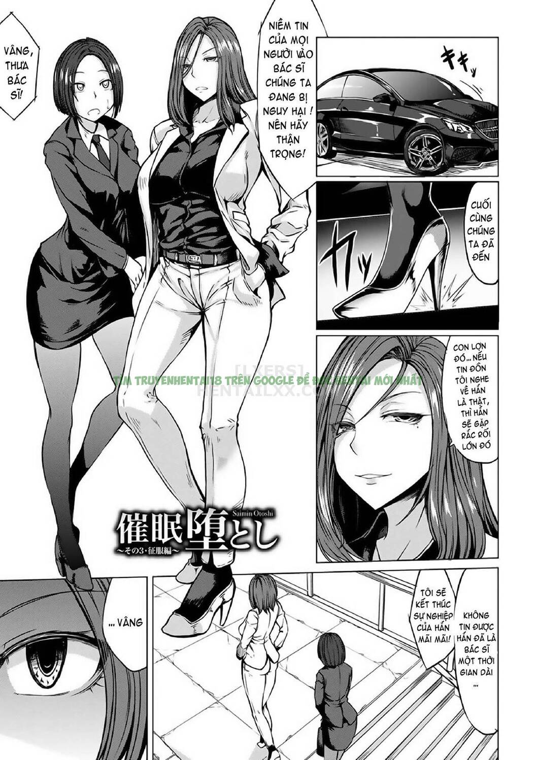 Xem ảnh 4 trong truyện hentai Liệu Trình Thôi Miên - Chap 03 - truyenhentai18.pro