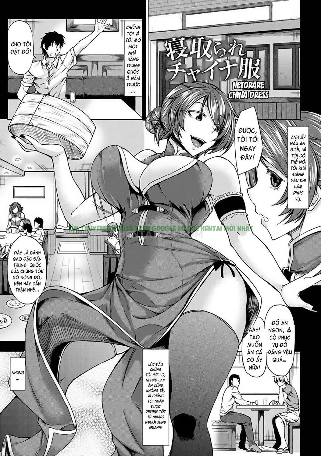 Xem ảnh 14 trong truyện hentai Liệu Trình Thôi Miên - Chap 04 - truyenhentai18.pro