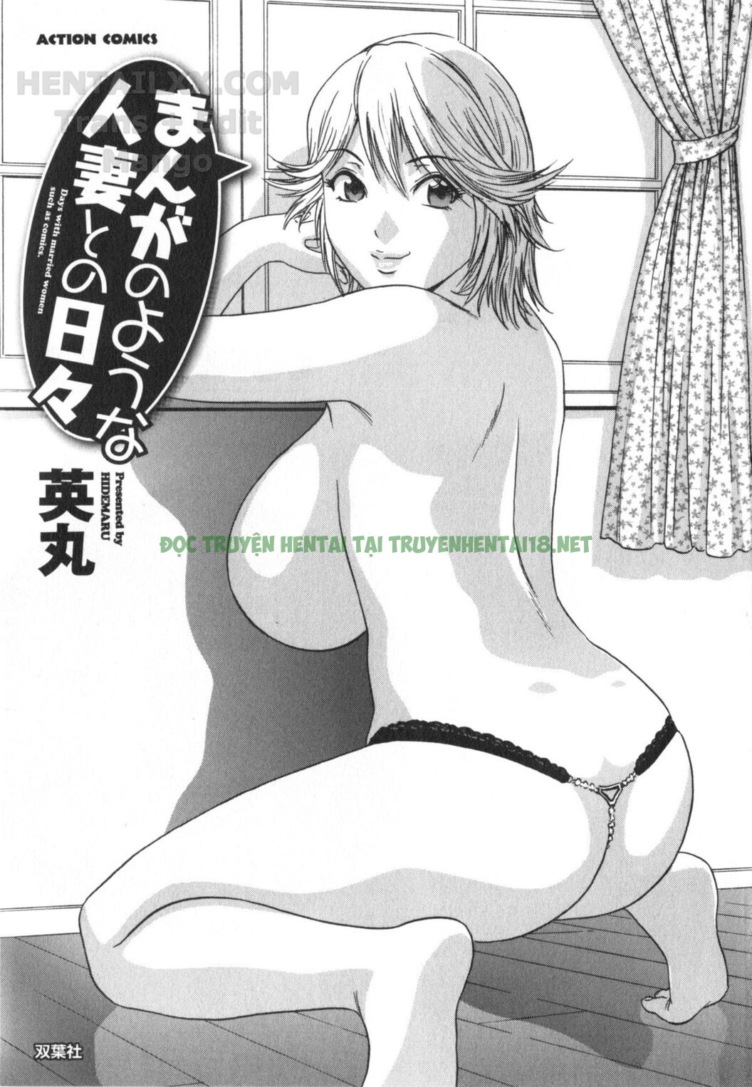 Xem ảnh Life With Married Women Just Like A Manga - Chapter 1 - 6 - Hentai24h.Tv