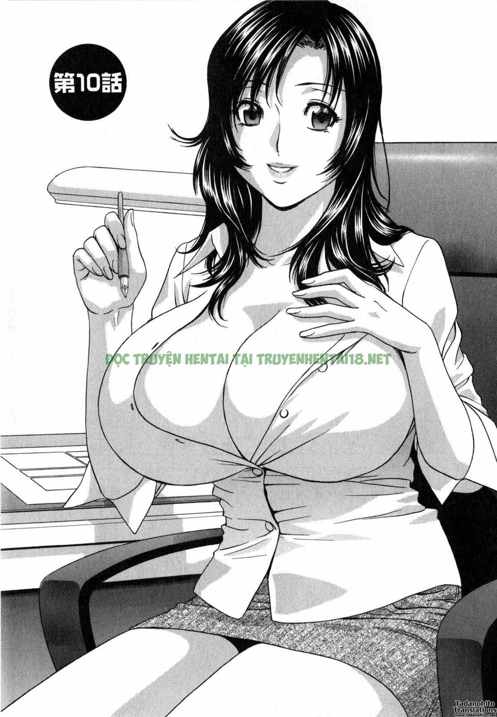 Xem ảnh Life With Married Women Just Like A Manga - Chapter 10 - 3 - Hentai24h.Tv