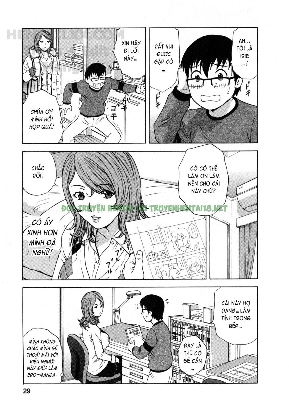 Hình ảnh 5 trong Life With Married Women Just Like A Manga - Chapter 12 - Hentaimanhwa.net