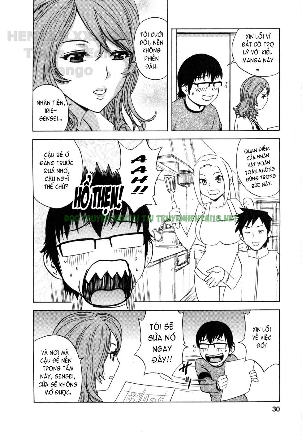 Xem ảnh Life With Married Women Just Like A Manga - Chapter 12 - 6 - Hentai24h.Tv