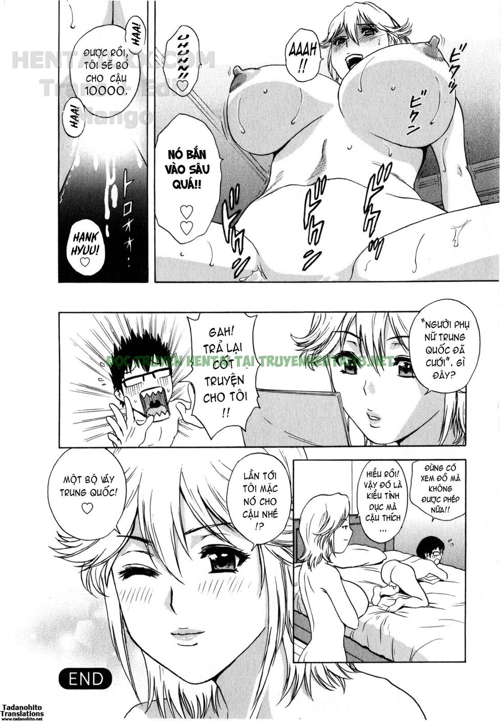 Xem ảnh Life With Married Women Just Like A Manga - Chapter 13 - 20 - Hentai24h.Tv