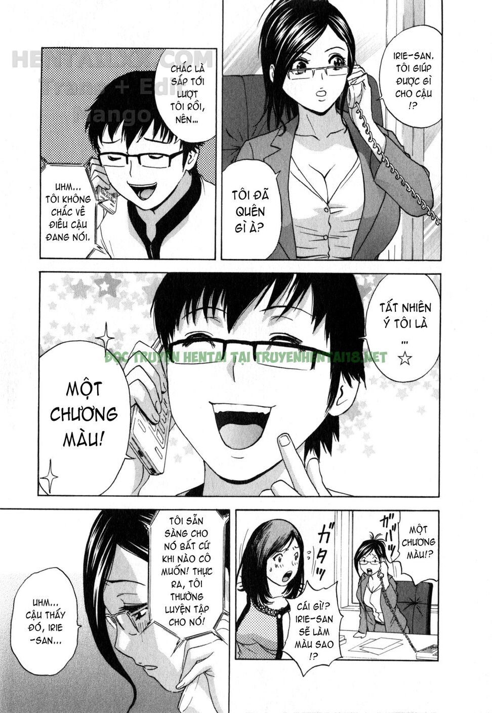 Xem ảnh Life With Married Women Just Like A Manga - Chapter 14 - 5 - Hentai24h.Tv