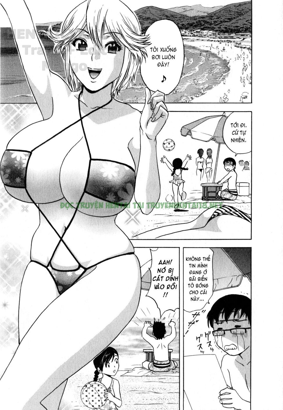 Hình ảnh 5 trong Life With Married Women Just Like A Manga - Chapter 17 - Hentaimanhwa.net