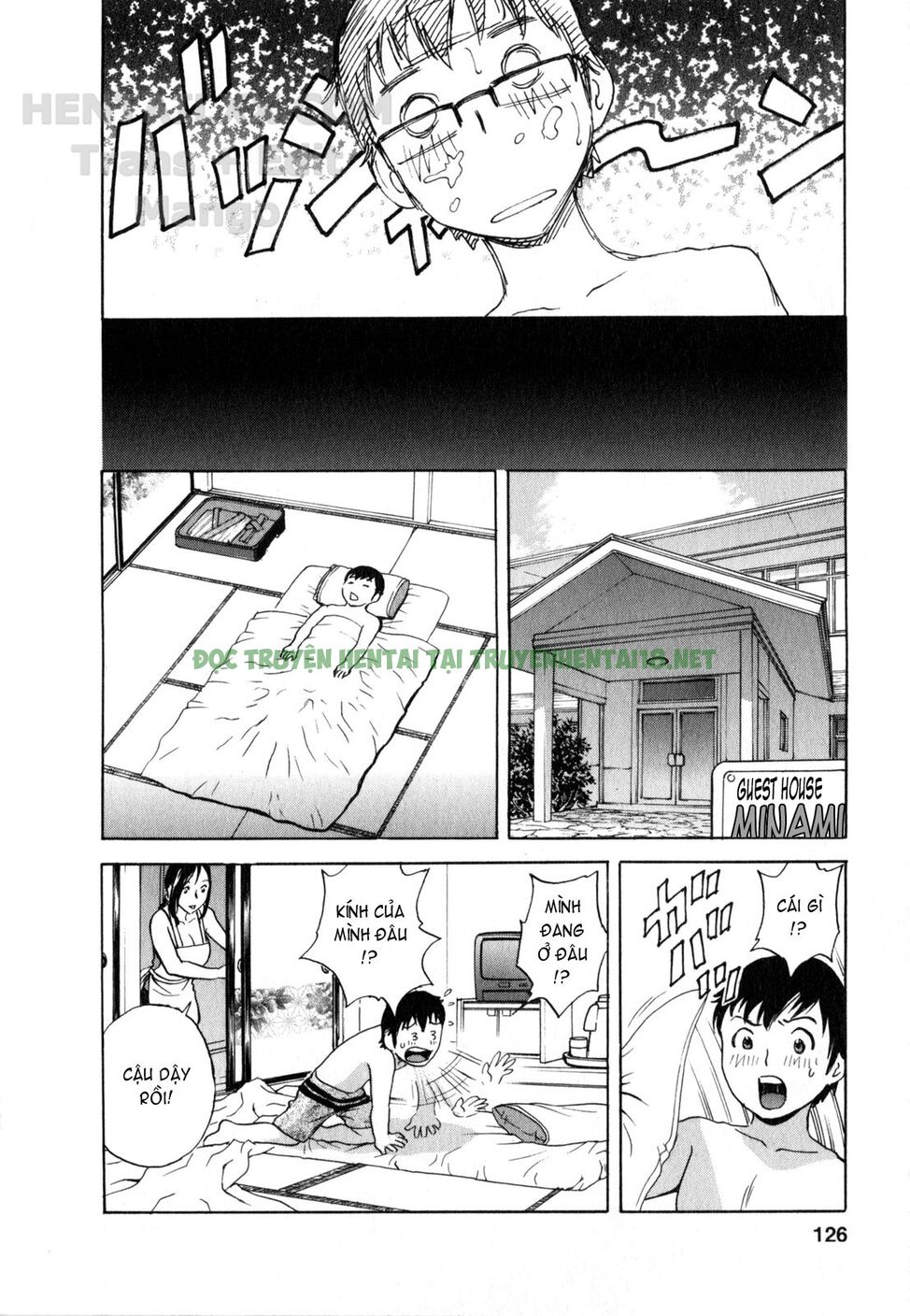 Hình ảnh 8 trong Life With Married Women Just Like A Manga - Chapter 17 - Hentaimanhwa.net