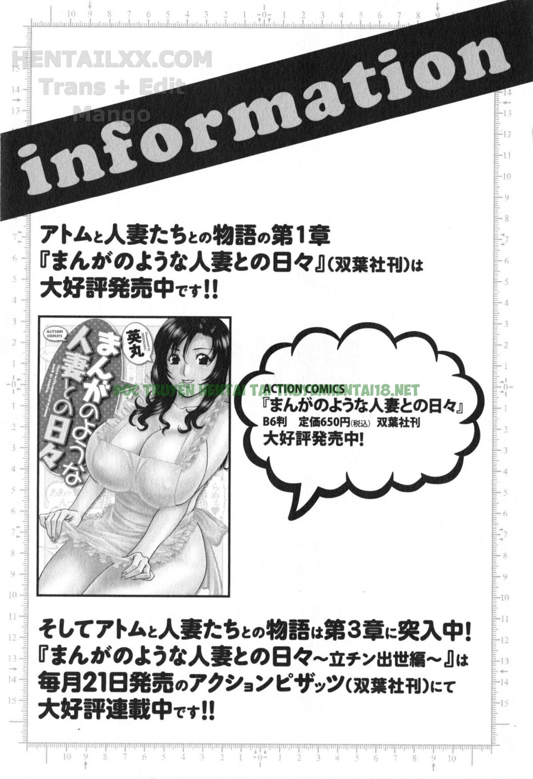 Hình ảnh 41 trong Life With Married Women Just Like A Manga - Chapter 18 - Hentaimanhwa.net