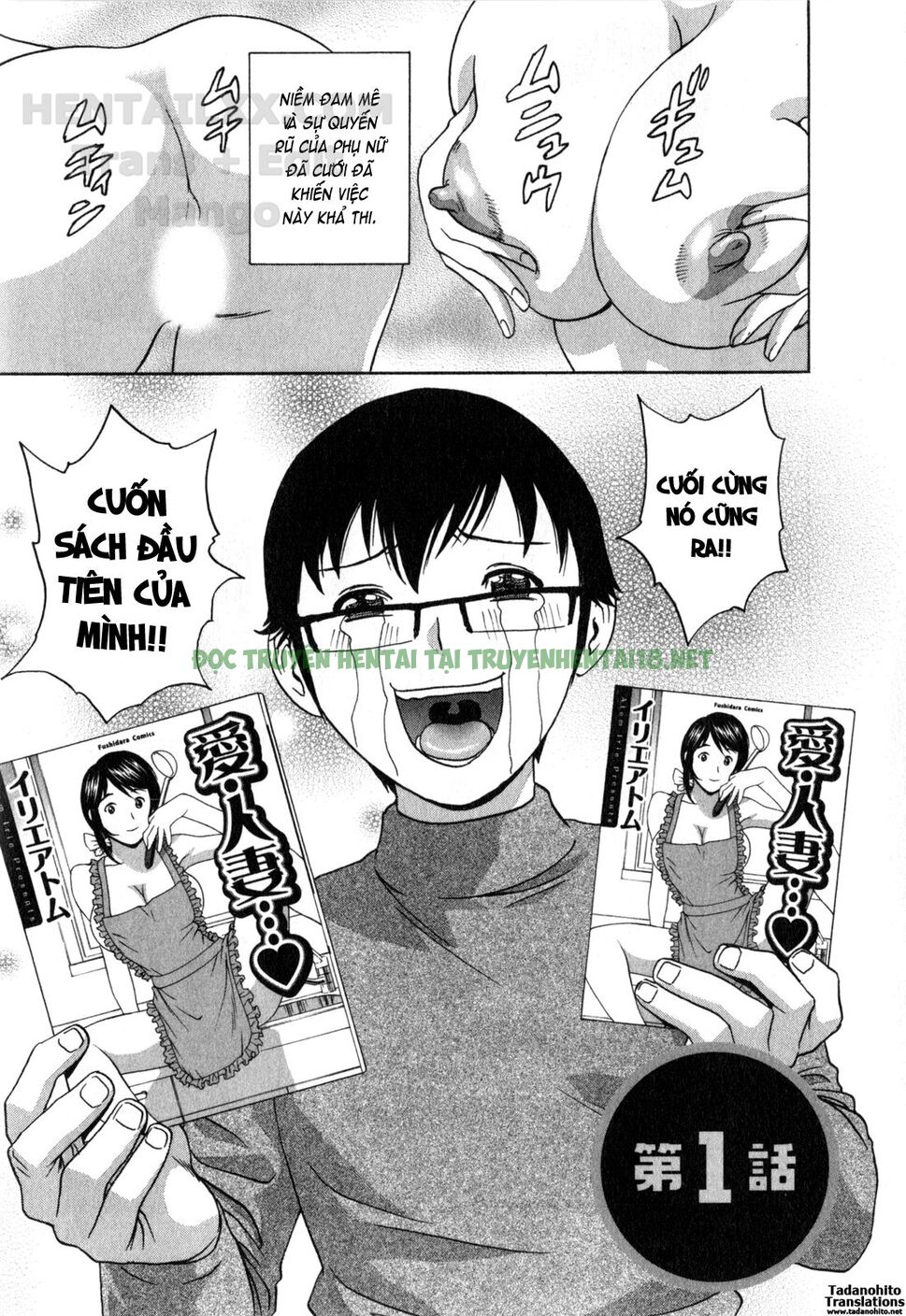 Hình ảnh 13 trong Life With Married Women Just Like A Manga - Chapter 19 - Hentaimanhwa.net