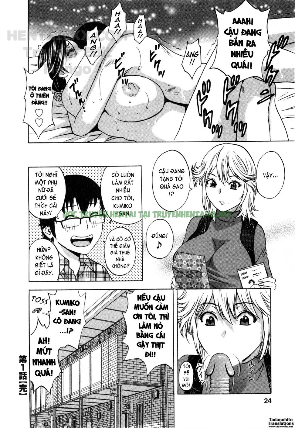 Xem ảnh Life With Married Women Just Like A Manga - Chapter 19 - 28 - Hentai24h.Tv