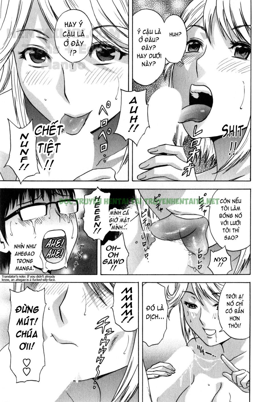 Xem ảnh Life With Married Women Just Like A Manga - Chapter 2 - 11 - Hentai24h.Tv