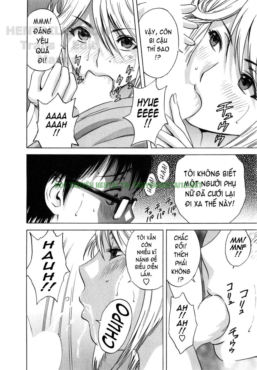 Xem ảnh 12 trong truyện hentai Life With Married Women Just Like A Manga - Chapter 2 - truyenhentai18.pro