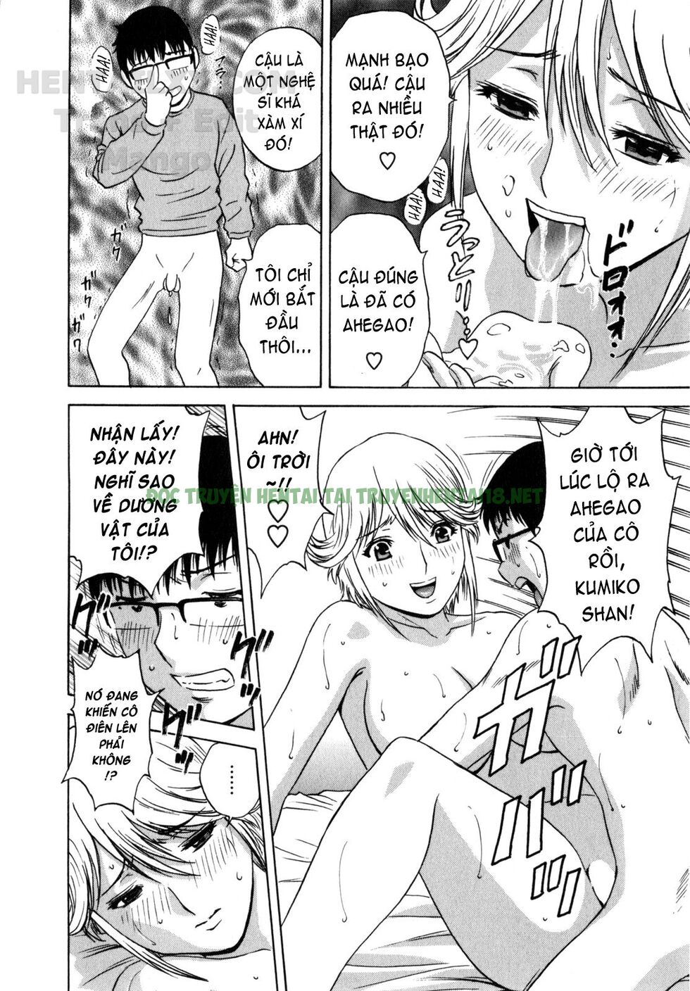 Xem ảnh Life With Married Women Just Like A Manga - Chapter 2 - 14 - Hentai24h.Tv