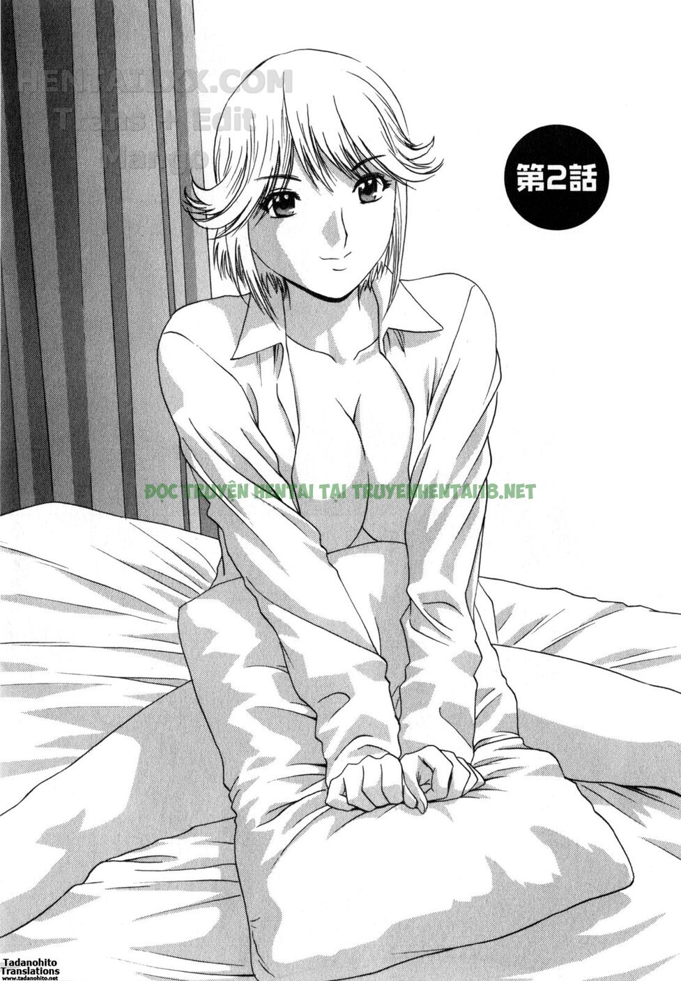 Hình ảnh 3 trong Life With Married Women Just Like A Manga - Chapter 2 - Hentaimanhwa.net