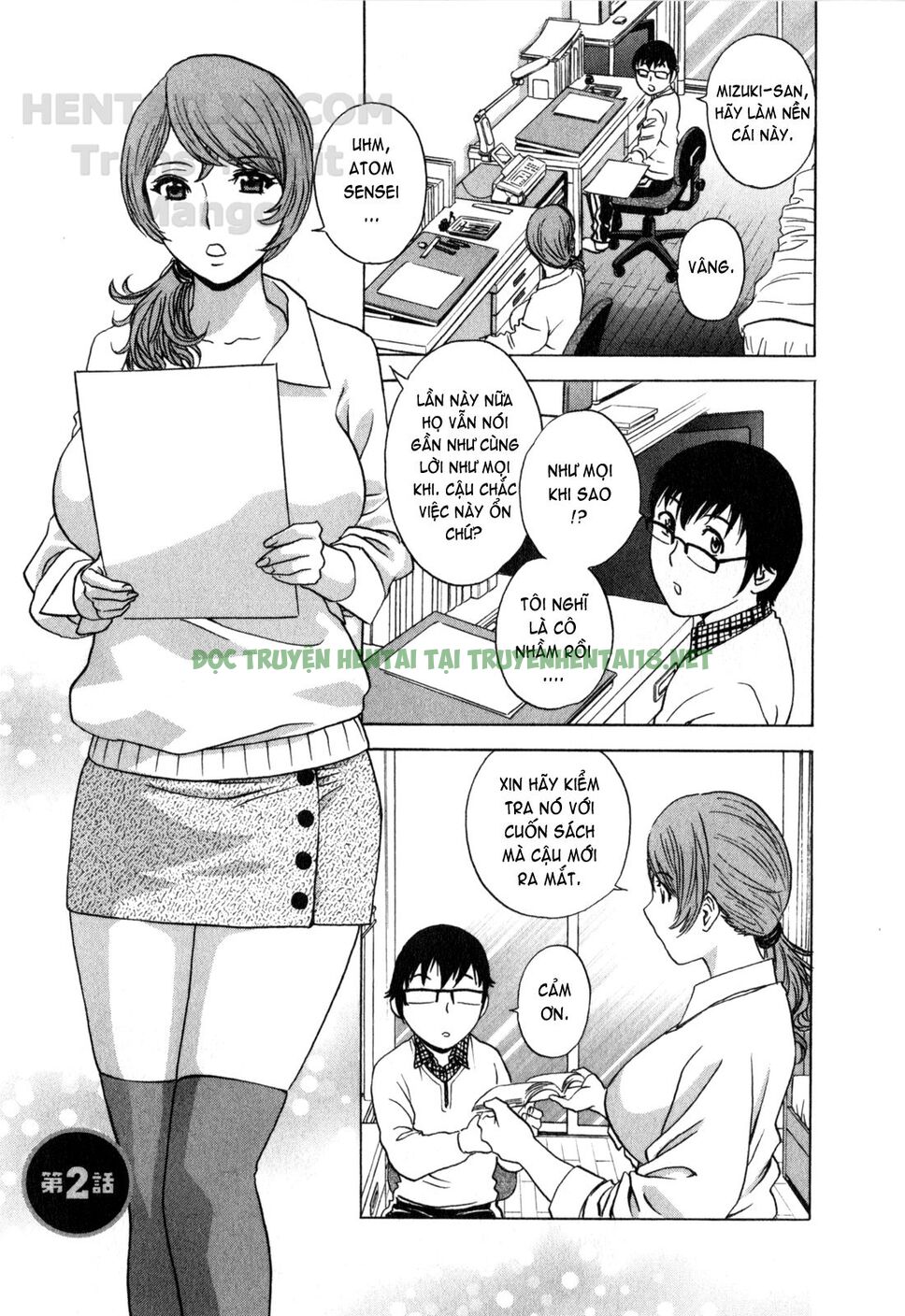Xem ảnh Life With Married Women Just Like A Manga - Chapter 20 - 3 - Hentai24h.Tv