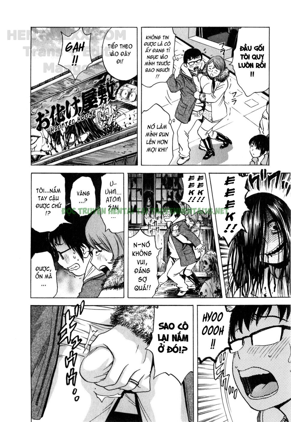 Xem ảnh 8 trong truyện hentai Life With Married Women Just Like A Manga - Chapter 20 - truyenhentai18.pro
