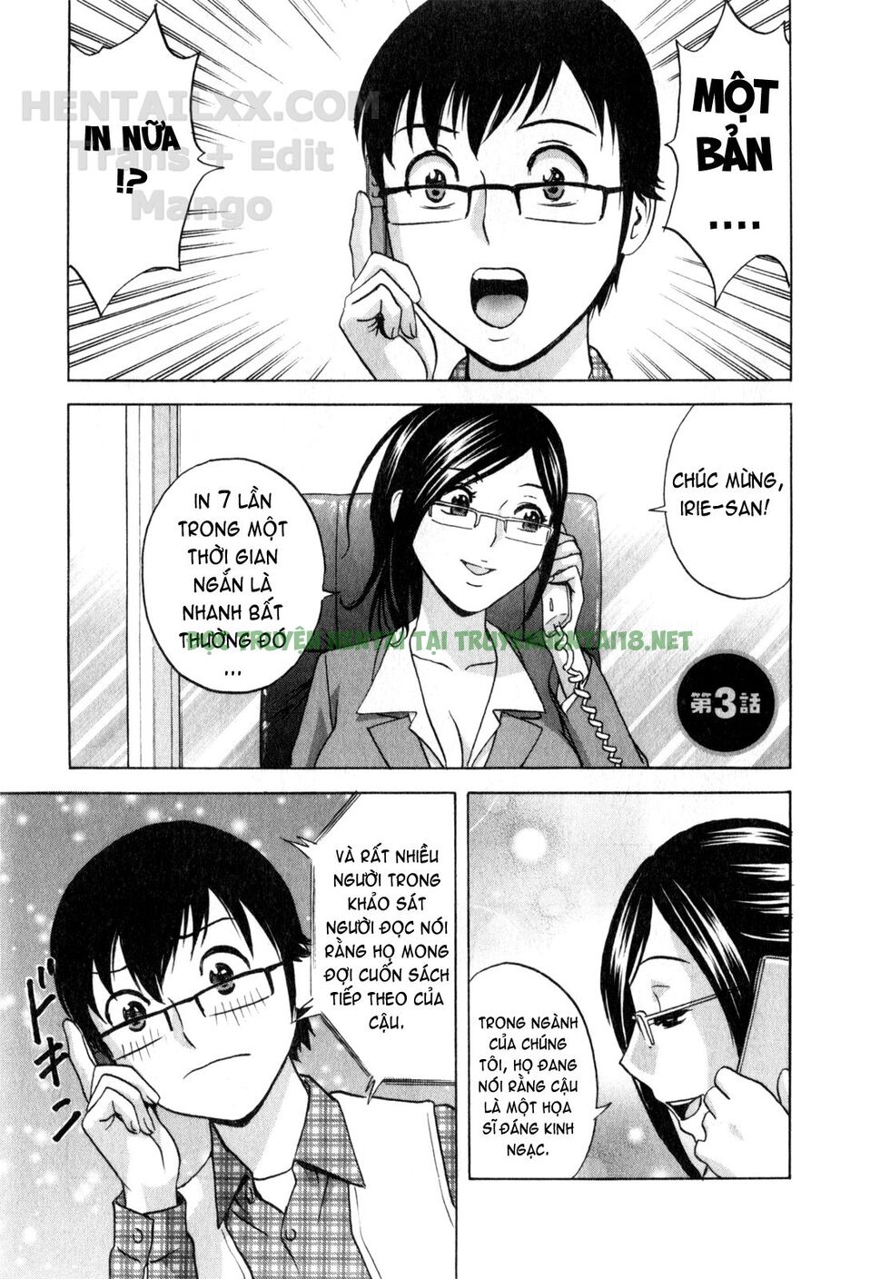 Hình ảnh 3 trong Life With Married Women Just Like A Manga - Chapter 21 - Hentaimanhwa.net