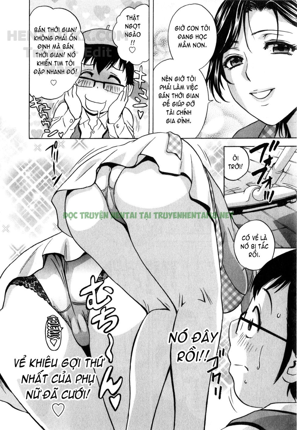 Xem ảnh Life With Married Women Just Like A Manga - Chapter 22 - 10 - Hentai24h.Tv