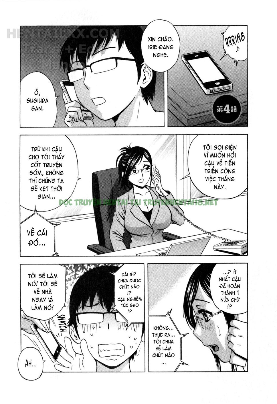 Xem ảnh Life With Married Women Just Like A Manga - Chapter 22 - 3 - Hentai24h.Tv
