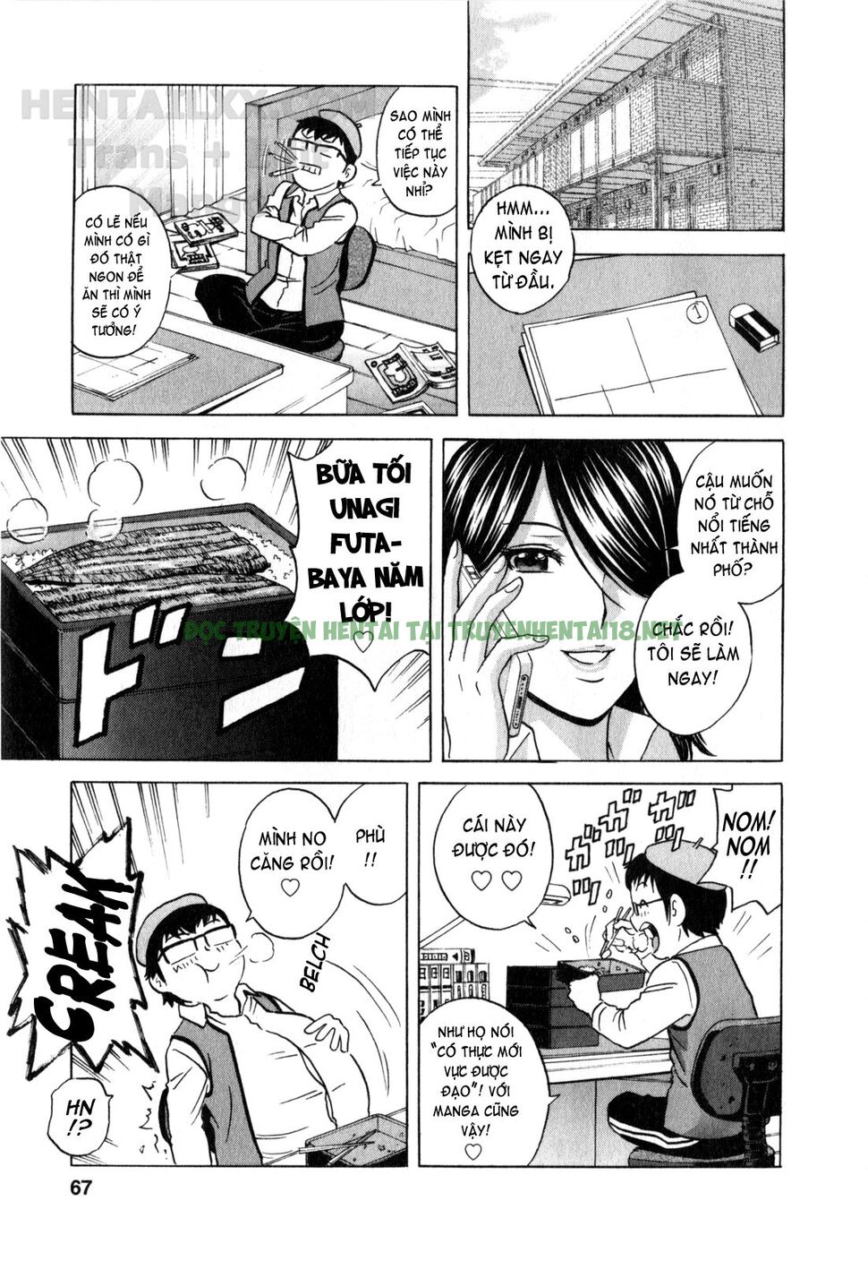 Xem ảnh Life With Married Women Just Like A Manga - Chapter 22 - 7 - Hentai24h.Tv