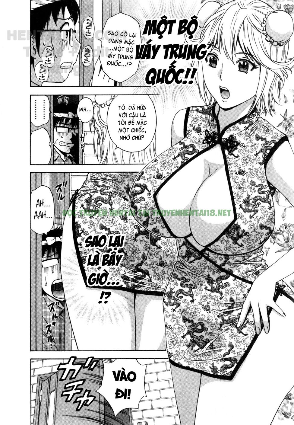 Hình ảnh 10 trong Life With Married Women Just Like A Manga - Chapter 24 - Hentaimanhwa.net
