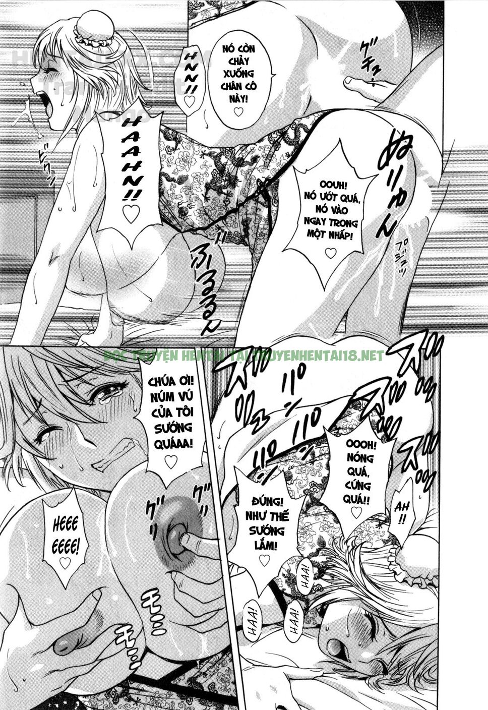 Xem ảnh 17 trong truyện hentai Life With Married Women Just Like A Manga - Chapter 24 - truyenhentai18.pro
